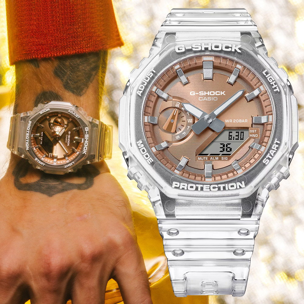 CASIO卡西歐 G-SHOCK 八角錶殼 半透明 雙顯腕錶 GA-2100BM-7A5