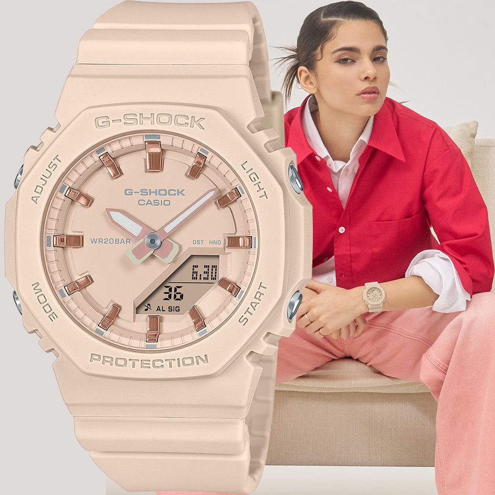 CASIO 卡西歐 G-SHOCK 優雅玫瑰金時標 八角雙顯手錶-奶茶粉 GMA-P2100M-4A
