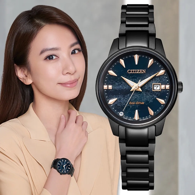 CITIZEN 星辰EW2595-81L PAIR天川銀河藍寶石光動能腕錶