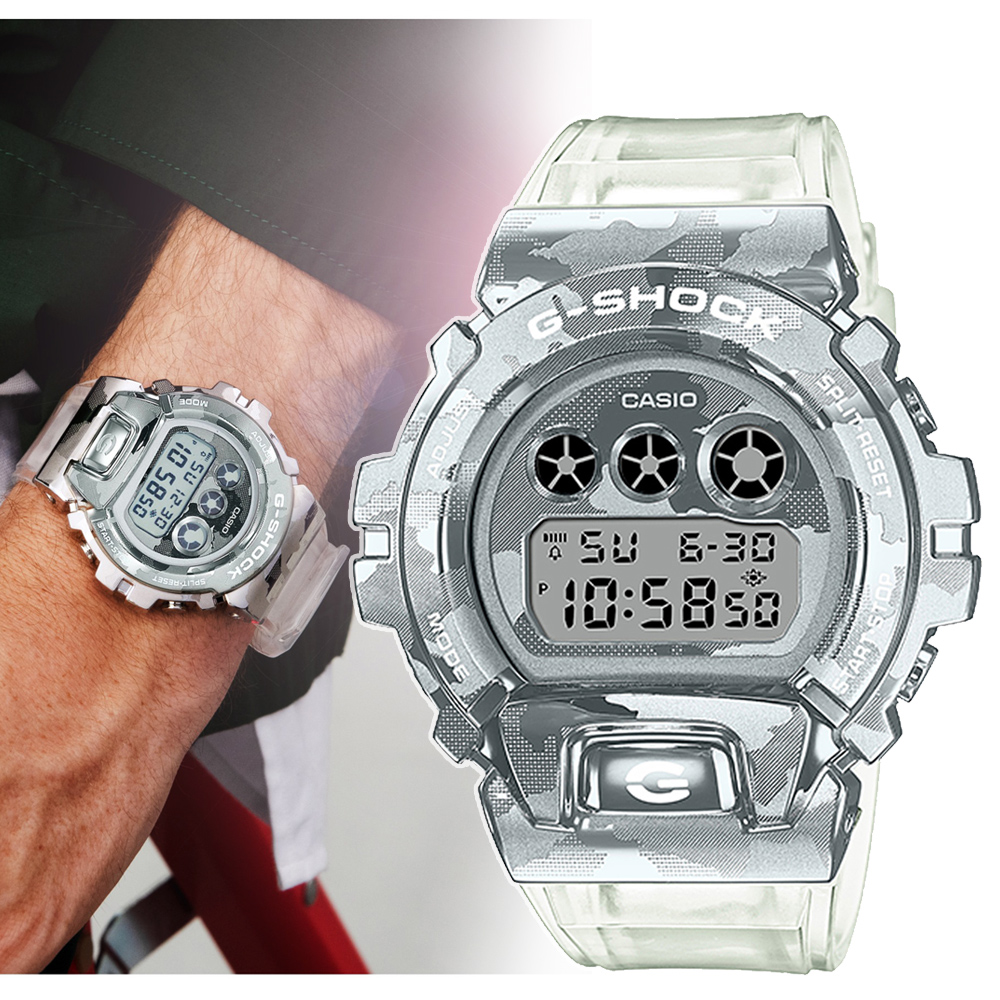 CASIO G-SHOCK 冰酷迷彩防水200米計時錶/GM-6900SCM-1