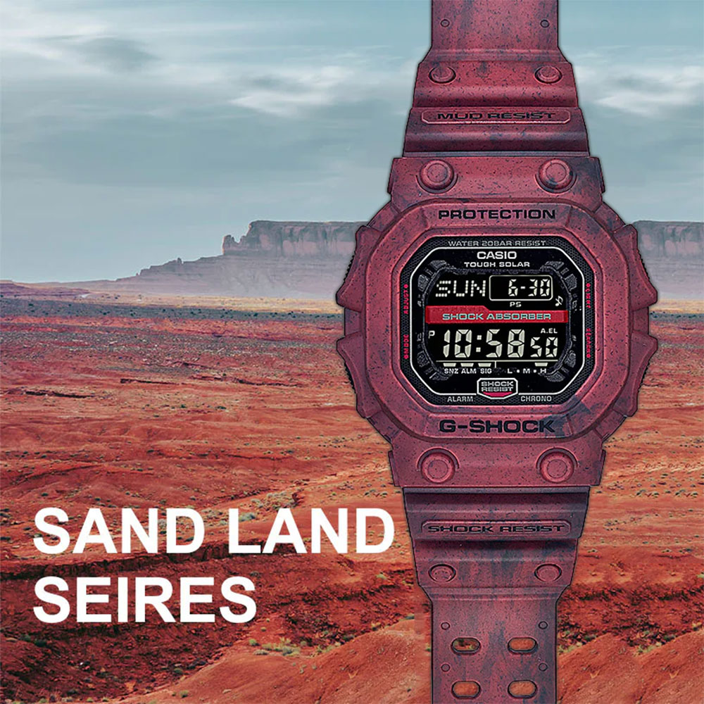 CASIO 卡西歐 G-SHOCK 荒漠沙地系列 太陽能電子錶 GX-56SL-4