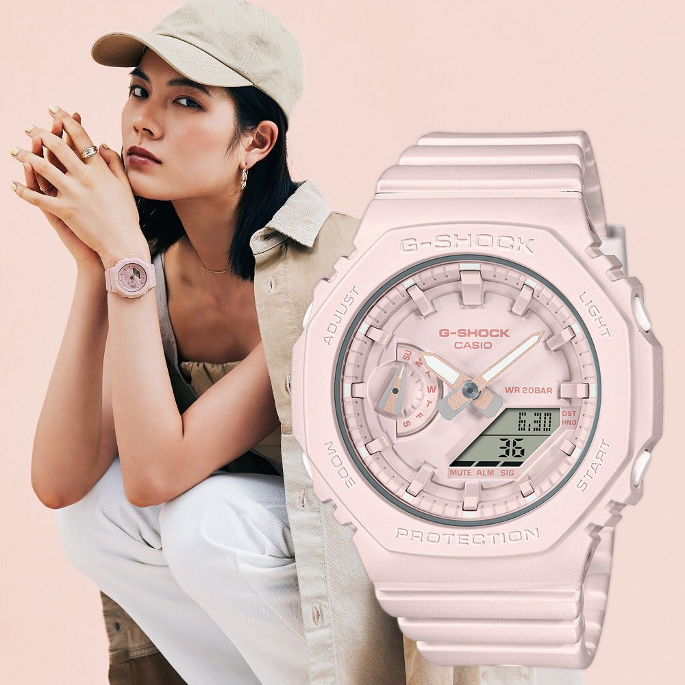 CASIO 卡西歐 G-SHOCK 女錶 八角農家橡樹 簡約霧面雙顯手錶-粉(GMA-S2100BA-4A)