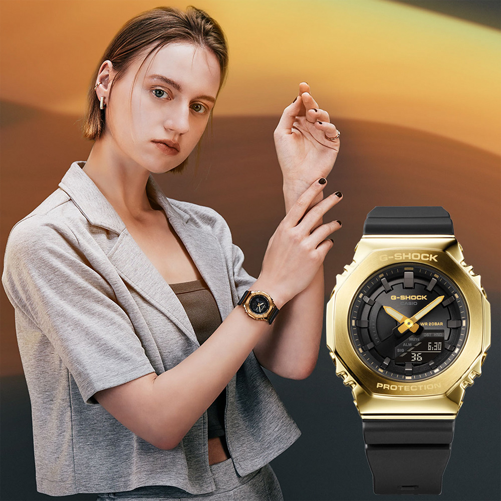 CASIO 卡西歐 G-SHOCK 極簡奢華 金屬色雙顯電子錶-黑X金 GM-S2100GB-1A