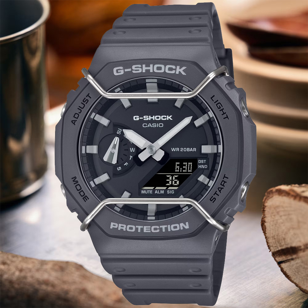 CASIO卡西歐 G-SHOCK 農家橡樹 金屬框 霧面雙顯腕錶 GA-2100PTS-8A