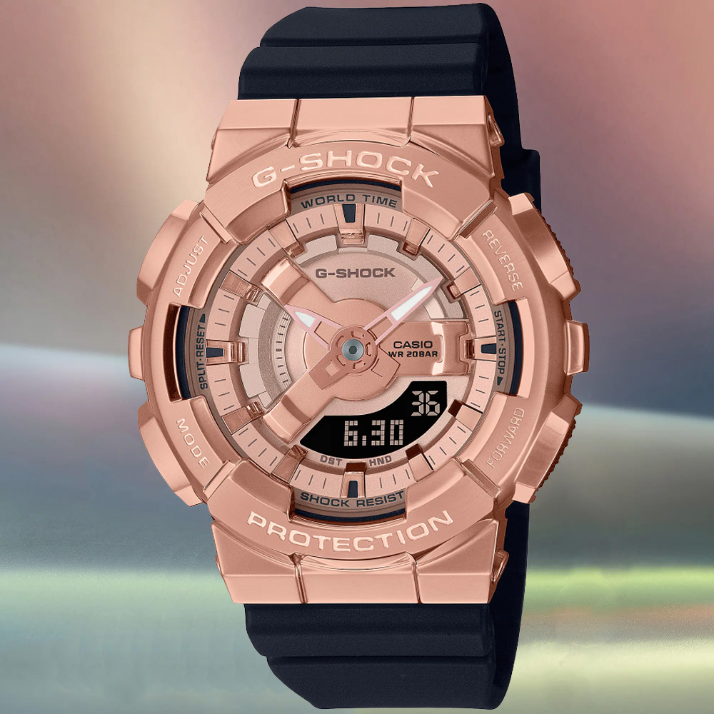 CASIO G-SHOCK 經典金屬 雙顯腕錶 GM-S110PG-1A