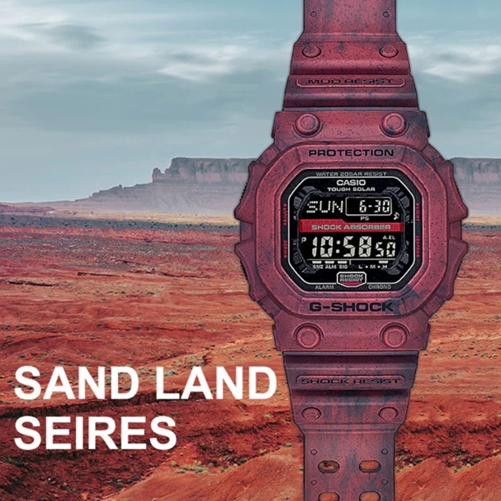 【CASIO 卡西歐】G-SHOCK荒漠沙地系列 太陽能電子錶 GX-56SL-4
