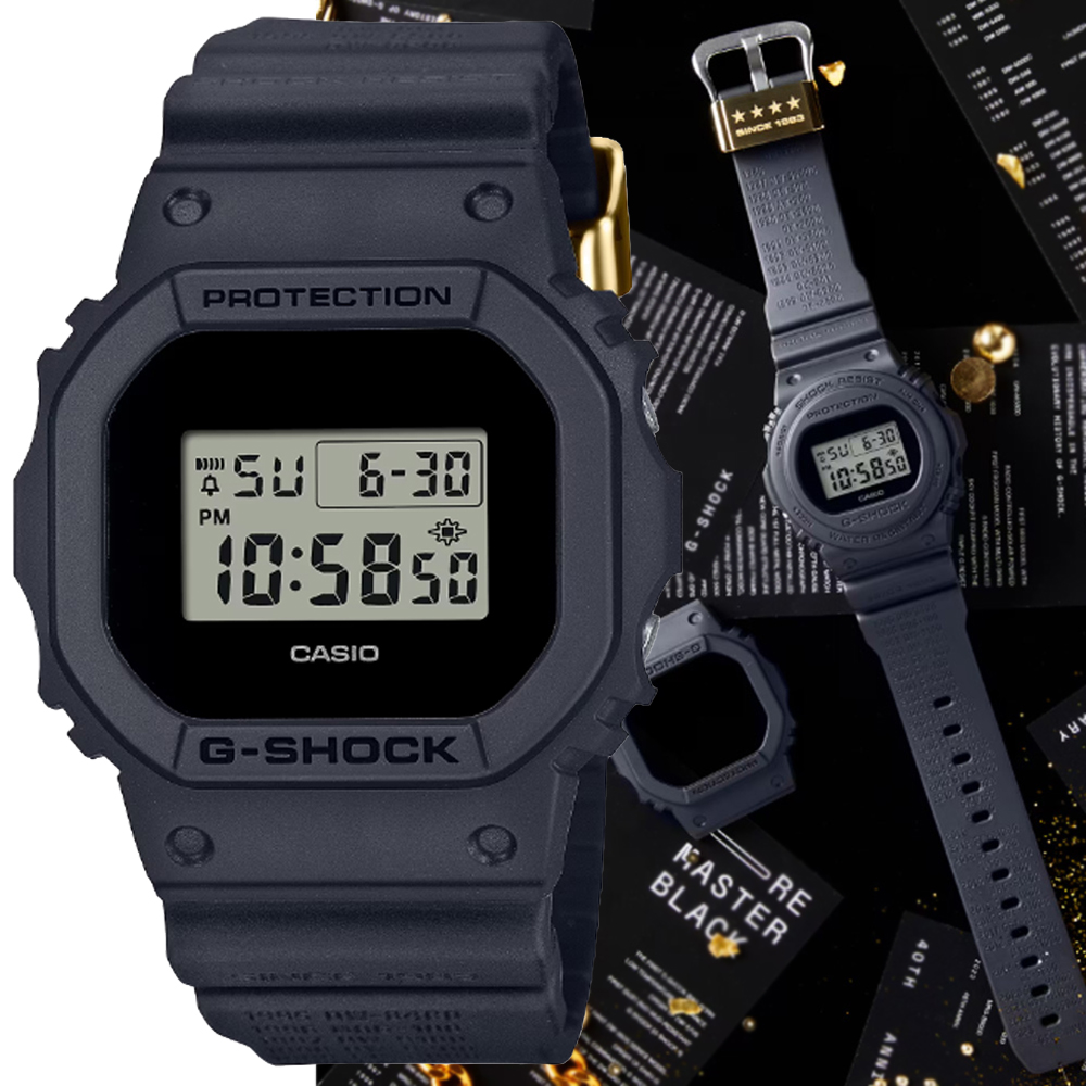 CASIO 卡西歐 G-SHOCK 40周年限量款 經典復刻全黑錶款 方形電子錶 (DWE-5657RE-1)