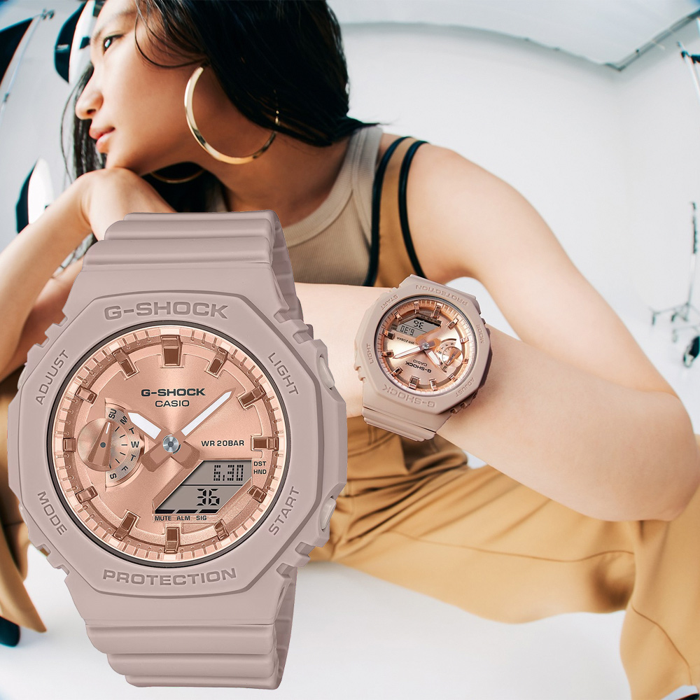 CASIO 卡西歐 G-SHOCK ITZY有娜配戴款 煙燻粉色 粉紅金八角農家橡樹手錶 女錶 GMA-S2100MD-4A