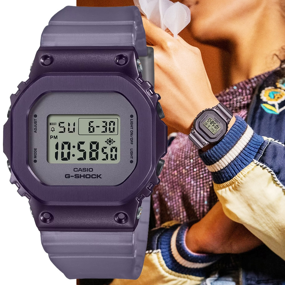 CASIO卡西歐 G-SHOCK WOMEN 金屬錶殼 方形半透明電子錶-霧紫(GM-S5600MF-6)