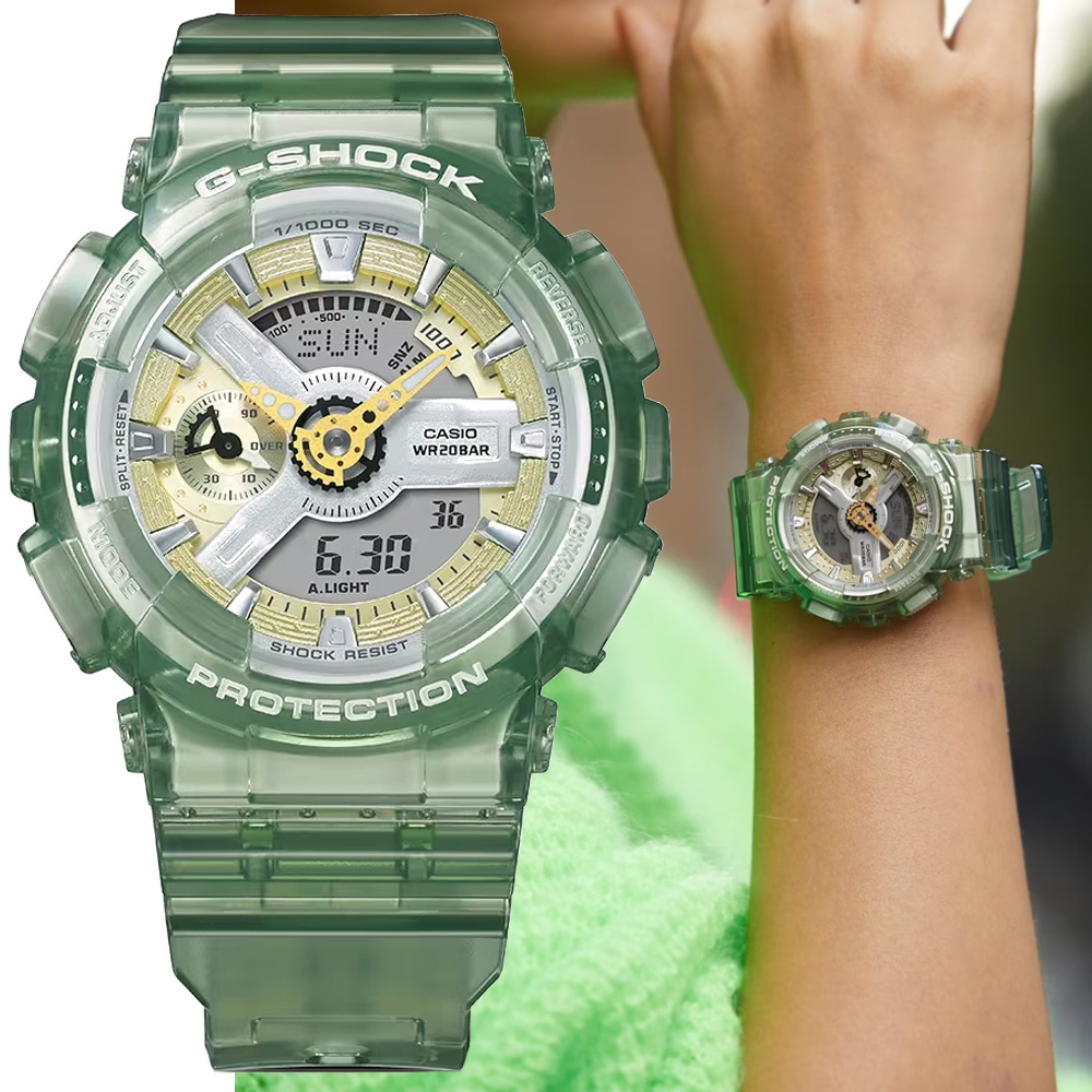 CASIO卡西歐 G-SHOCK WOMEN 金屬光澤 半透明時尚雙顯錶-綠色(GMA-S110GS-3A)