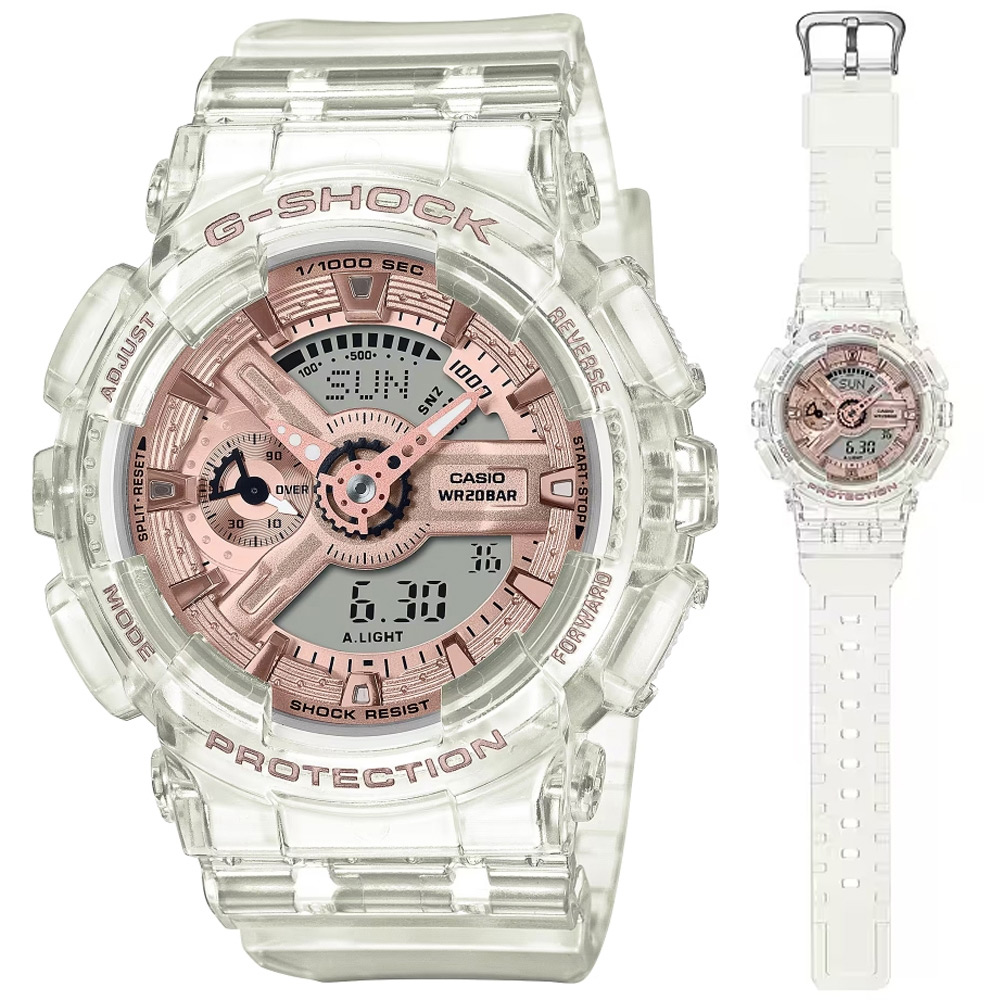 CASIO卡西歐 G-SHOCK WOMEN 金屬光澤 半透明時尚雙顯錶-玫瑰金(GMA-S110SR-7A)