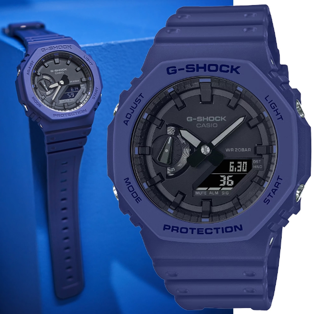 CASIO卡西歐 G-SHOCK 農家橡樹 八角形雙顯錶-藍黑(GA-2100-2A)