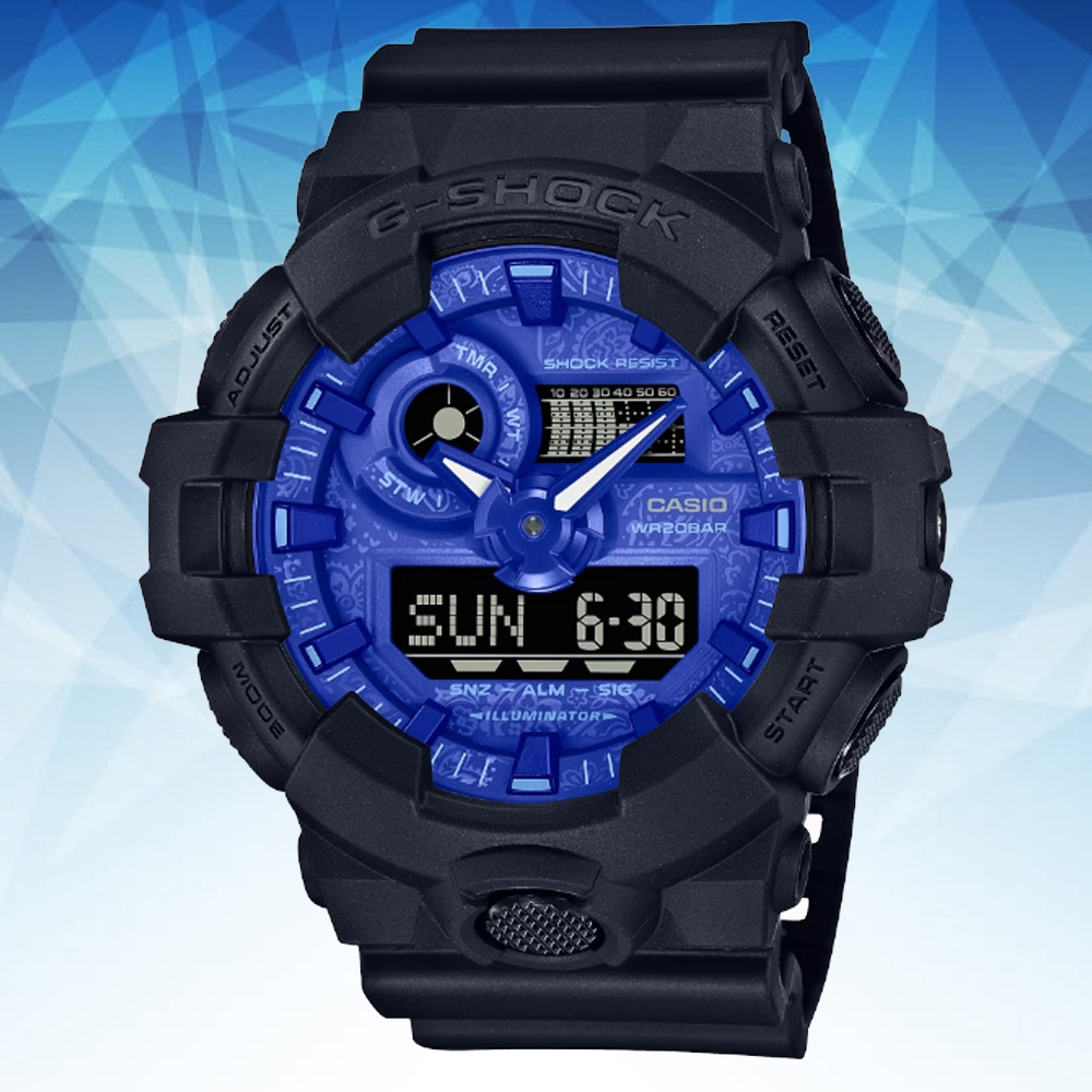 CASIO卡西歐 G-SHOCK 變形蟲錶盤 大膽藍黑配色雙顯錶 (GA-700BP-1A)