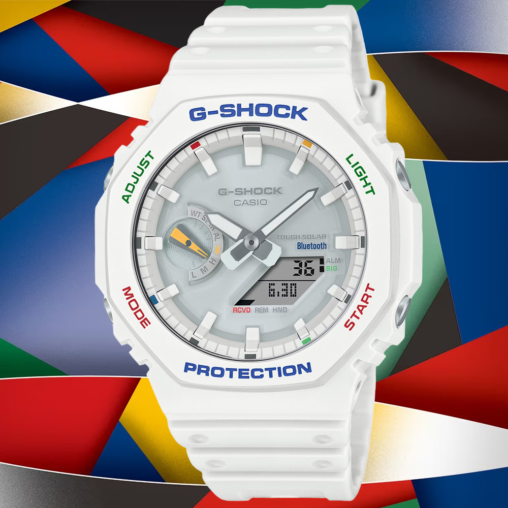 CASIO卡西歐 G-SHOCK 太陽能x藍牙連線 八角錶殼 繽紛動感雙顯腕錶 GA-B2100FC-7A