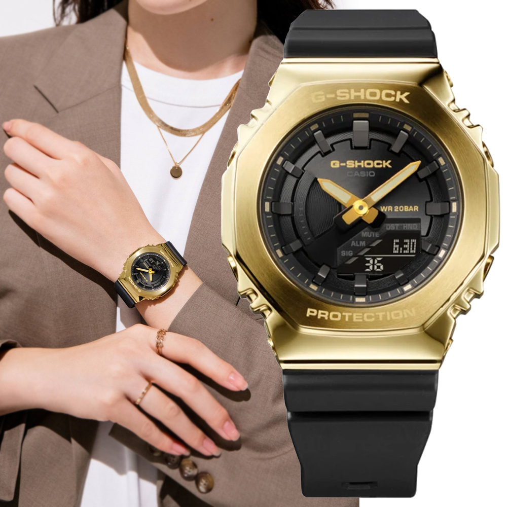 CASIO 卡西歐 G-SHOCK WOMEN 金屬錶殼 八角形雙顯錶-黑金(GM-S2100GB-1A)