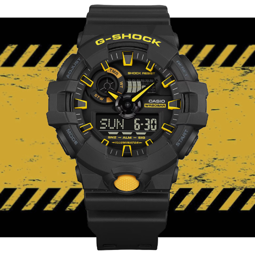 CASIO 卡西歐 G-SHOCK 堅固時尚 酷炫黑黃色彩大圓雙顯錶(GA-700CY-1A )