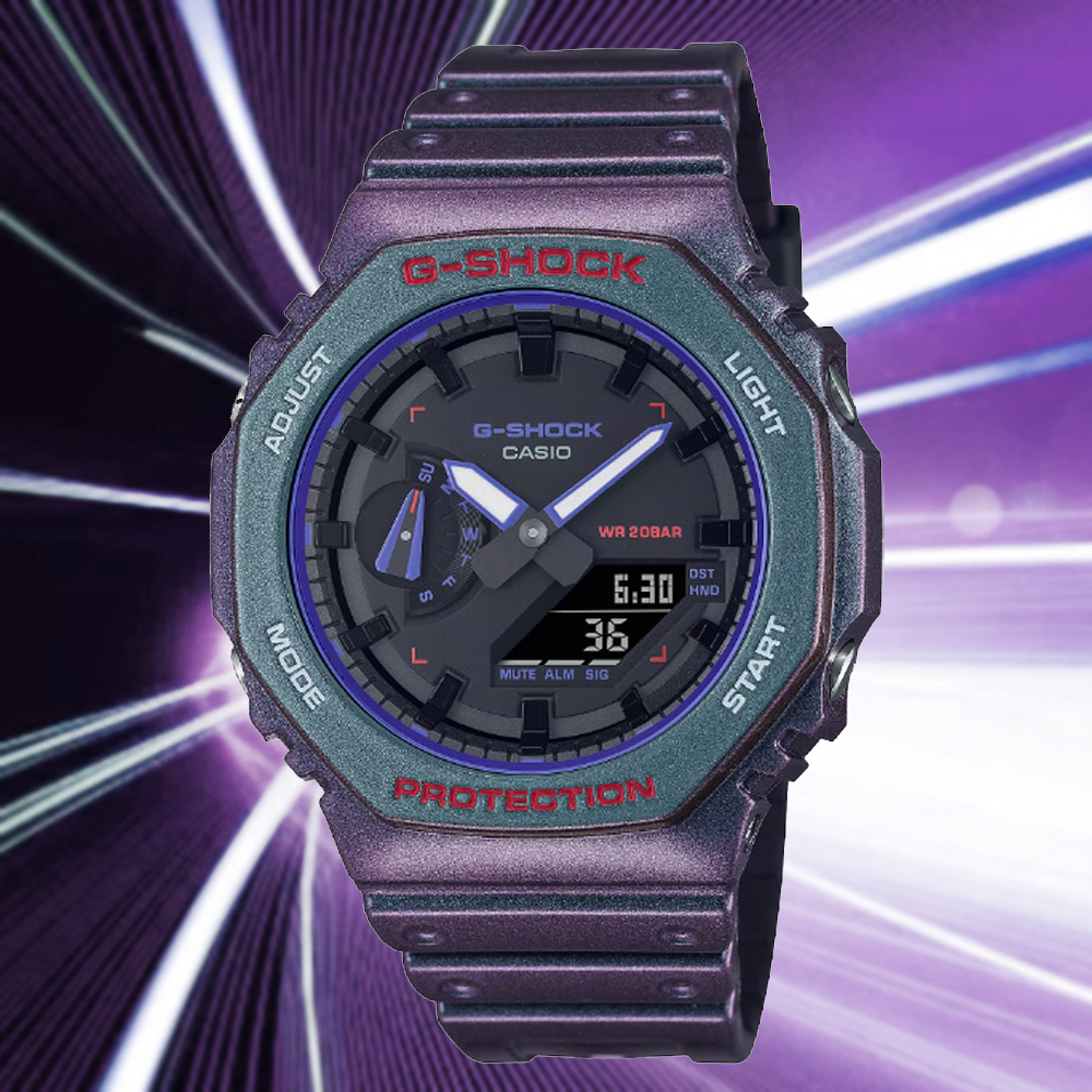 CASIO 卡西歐 G-SHOCK 虛擬世界 八角形雙顯錶(GA-2100AH-6A)