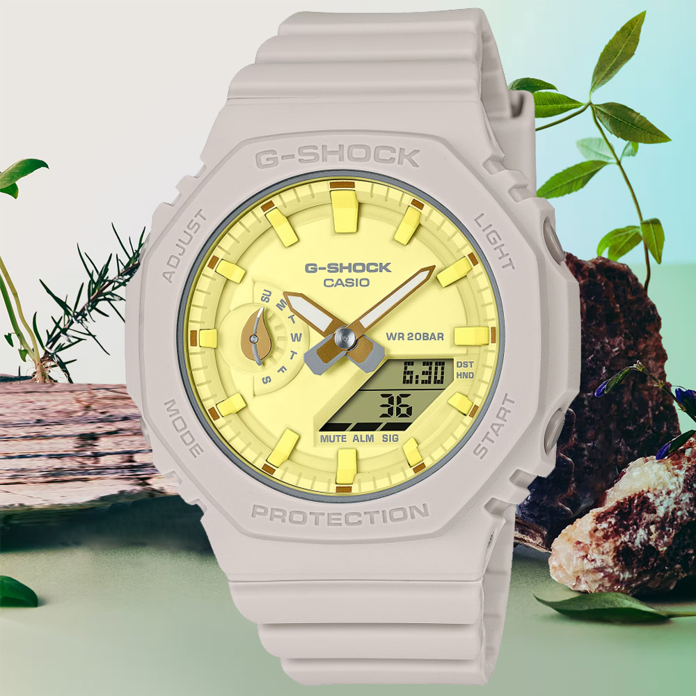 CASIO卡西歐 G-SHOCK 大地色調 植物設計 雙顯腕錶 GMA-S2100NC-4A