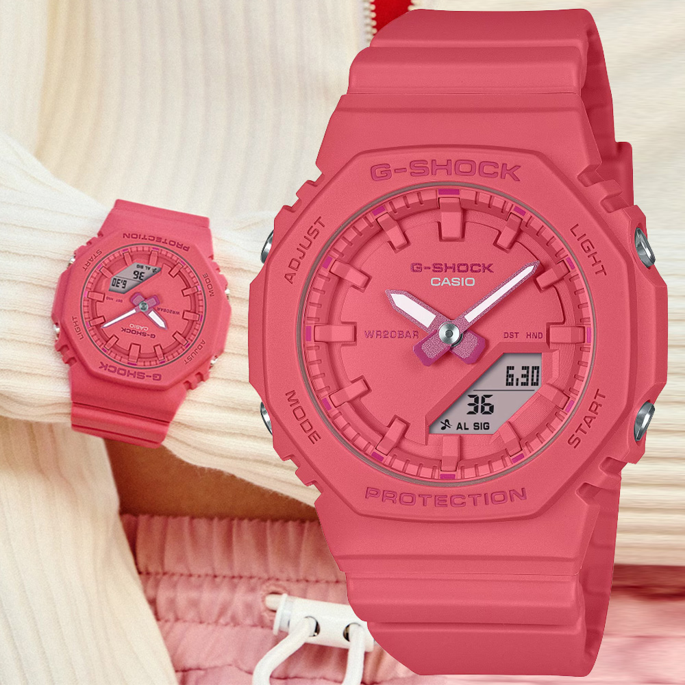 CASIO卡西歐 G-SHOCK 時尚單色雙顯腕錶-粉 GMA-P2100-4A