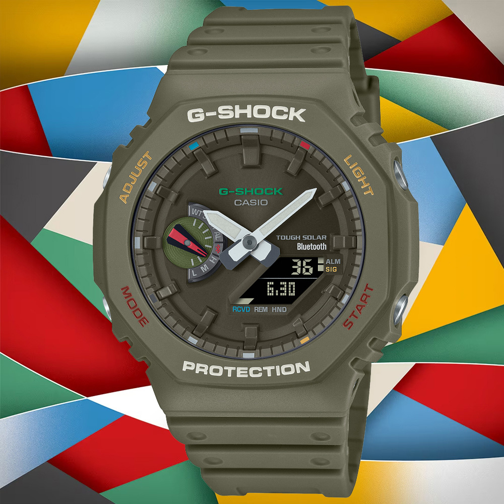 CASIO卡西歐 G-SHOCK 太陽能x藍牙連線 八角錶殼 繽紛動感雙顯腕錶 GA-B2100FC-3A