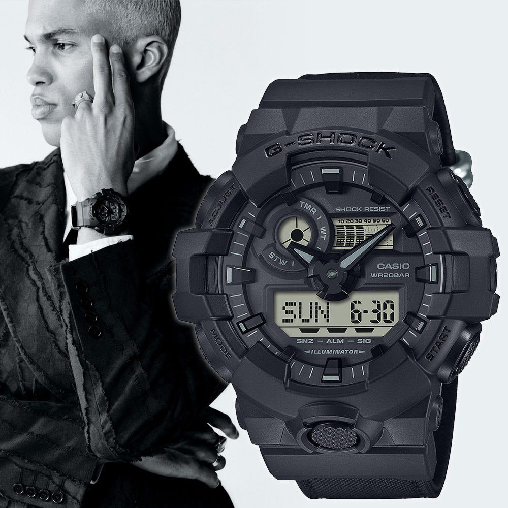 CASIO G-SHOCK 環保尼龍系列200米雙顯計時錶/GA-700BCE-1A
