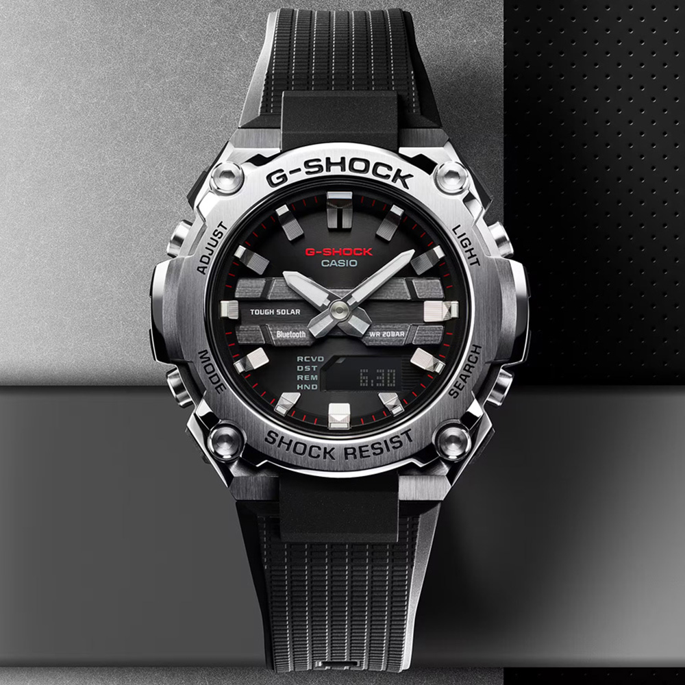 CASIO卡西歐 G-SHOCK 太陽能x藍牙連線 經典耐衝擊雙顯腕錶 GST-B600D-1A