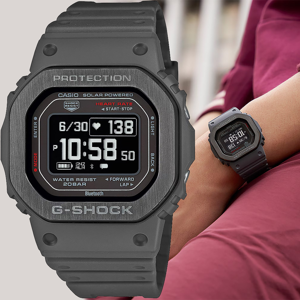 CASIO 卡西歐 G-SHOCK 多功能藍芽太陽能運動電子錶 手錶-灰 DW-H5600MB-8