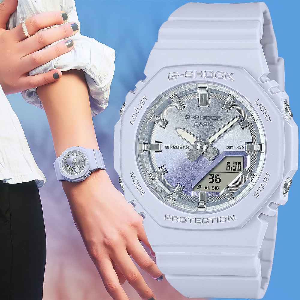 CASIO 卡西歐 G-SHOCK 日落時刻 漸層環保雙顯手錶-藍 GMA-P2100SG-2A