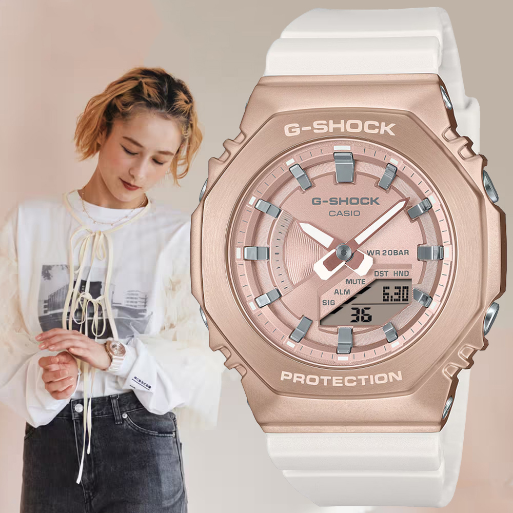 CASIO G-SHOCK 農家橡樹 經典優雅雙顯腕錶 GM-S2100CW-7A