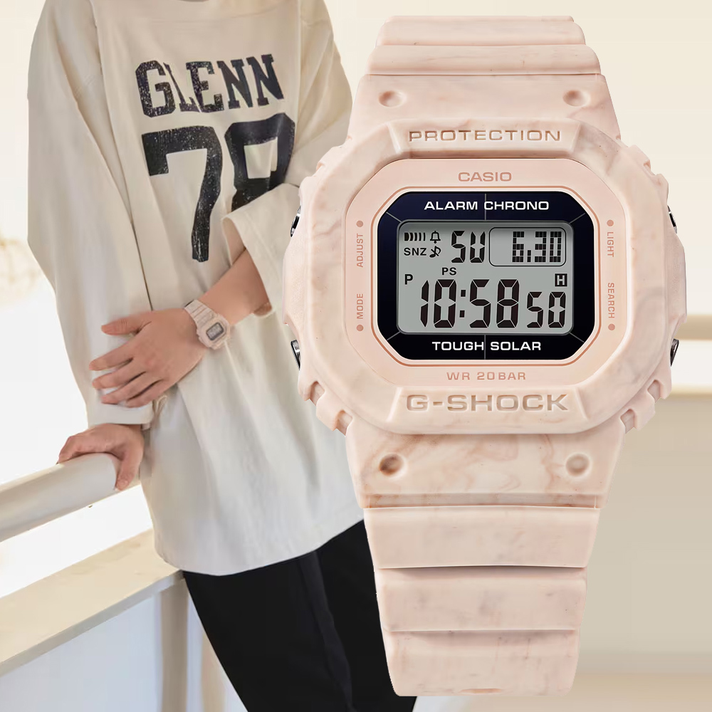 CASIO卡西歐 G-SHOCK 太陽能 環保潮流電子腕錶 GMS-S5600RT-4