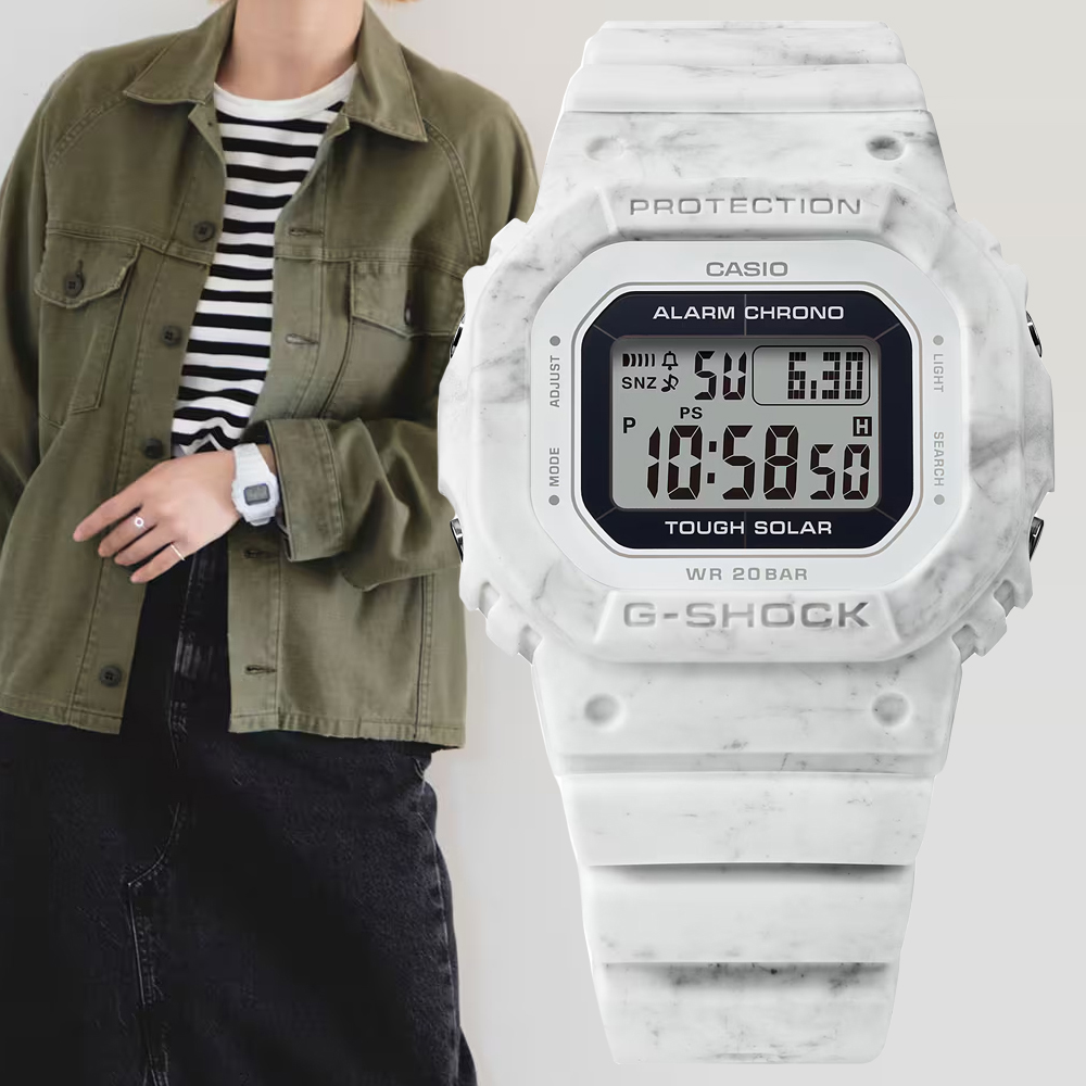 CASIO卡西歐 G-SHOCK 太陽能 環保潮流電子腕錶 GMS-S5600RT-7