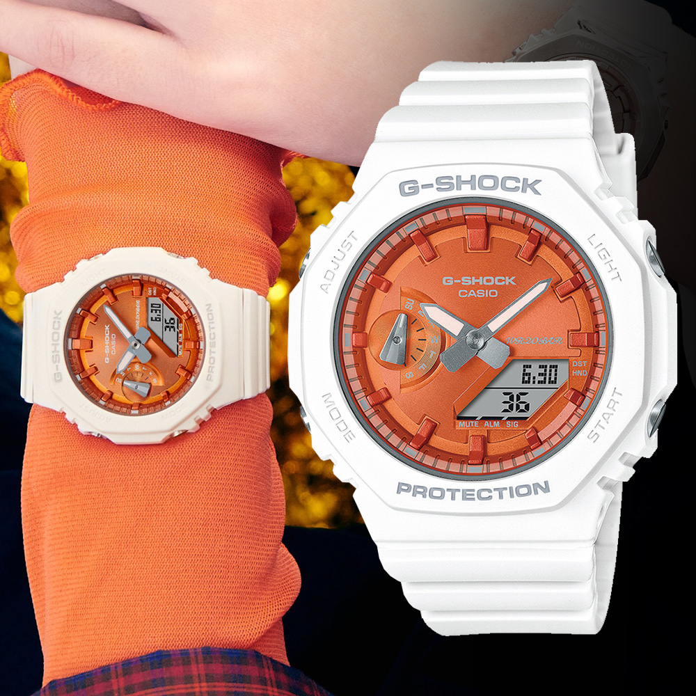 CASIO G-SHOCK 閃耀冬季八角造型計時錶/橙/GMA-S2100WS-7A