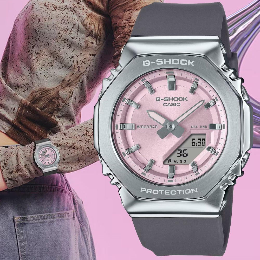 CASIO卡西歐 G-SHOCK 纖薄時尚 金屬雙顯腕錶 GM-S2110-4A