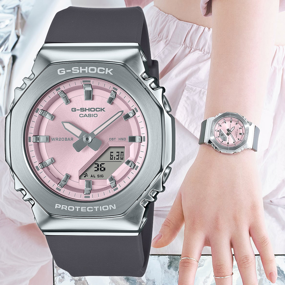 CASIO G-SHOCK 金屬時尚八角造型計時錶/粉紅X灰/GM-S2110-4A