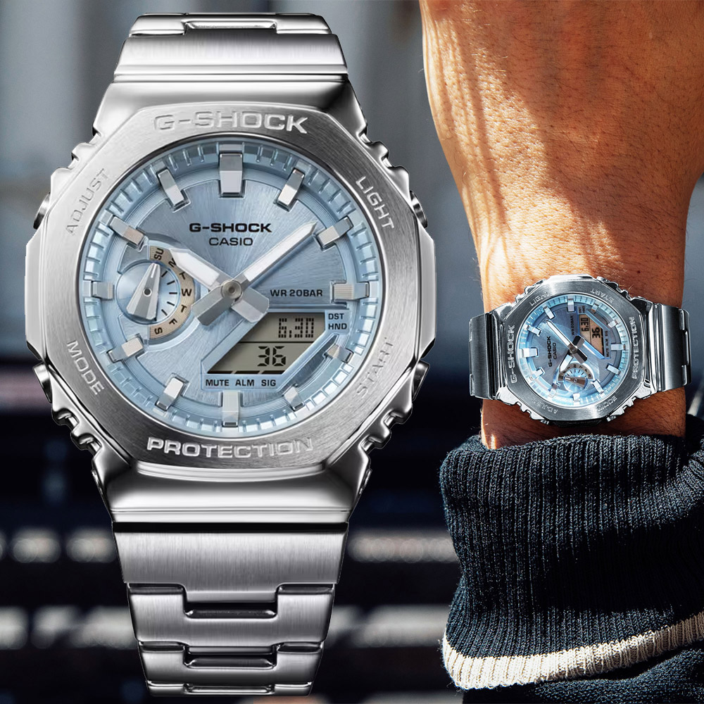 CASIO卡西歐 G-SHOCK 八角錶殼 金屬雙顯腕錶 GM-2110D-2A