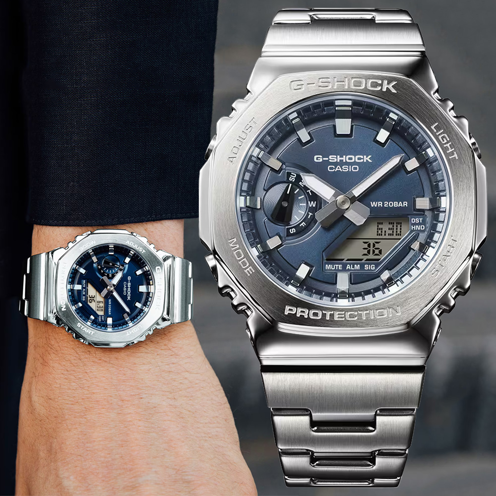 CASIO卡西歐 G-SHOCK 八角錶殼 金屬雙顯腕錶 GM-2110D-2B