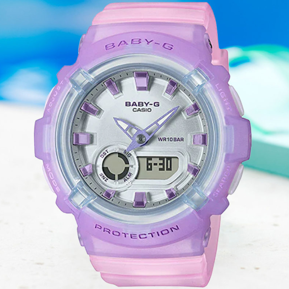 CASIO卡西歐 BABY-G 街頭時尚 多層次雙顯腕錶-紫x粉 BGA-280-6A