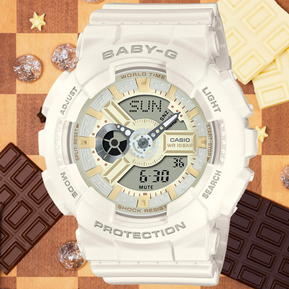 CASIO卡西歐 BABY-G 甜美雙顯腕錶-白巧克力 BA-110XSW-7A
