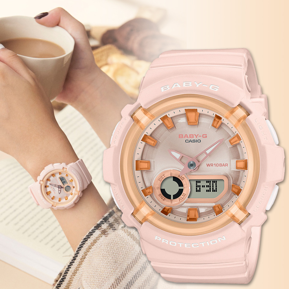 CASIO BABY-G 甜美糖霜雙顯計時錶/橘/BGA-280SW-4A