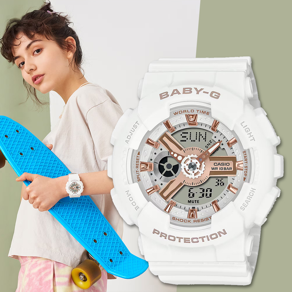 CASIO BABY-G 柔美氣質雙顯計時錶/白/BA-110XRG-7A