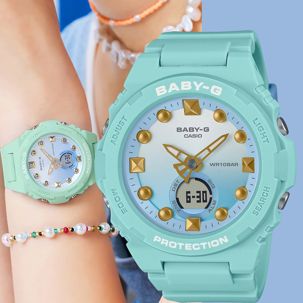 CASIO 卡西歐 BABY-G 夏季海灘手錶 BGA-320-3A