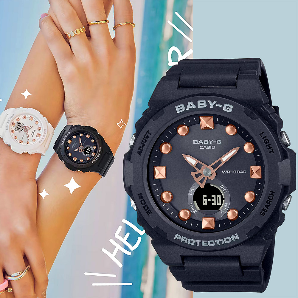 CASIO 卡西歐 BABY-G 夏日沙灘手錶 女錶 BGA-320-1A