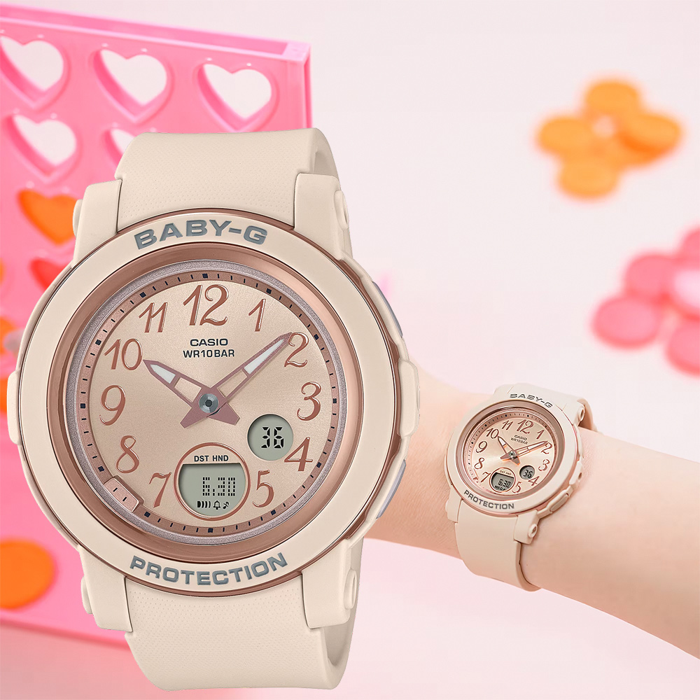 CASIO 卡西歐 BABY-G 金屬色雙顯女錶-奶茶色 BGA-290SA-4A