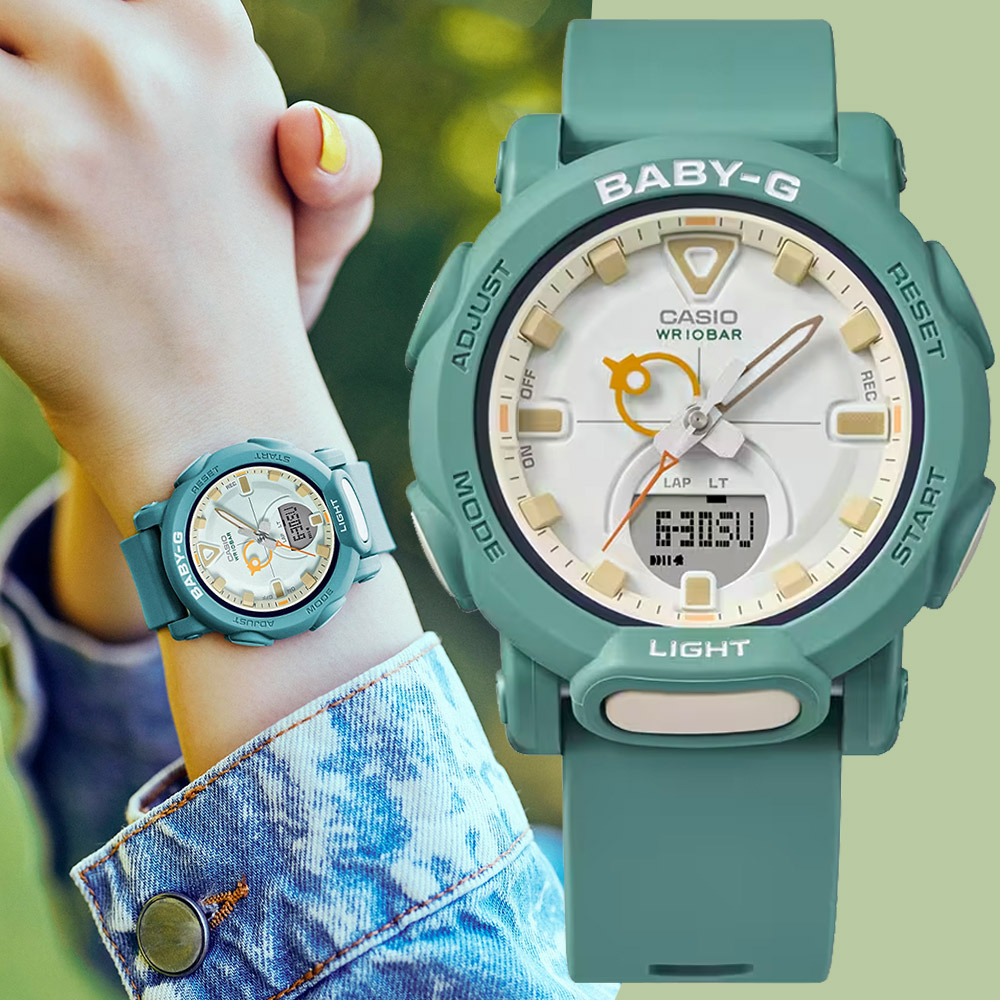CASIO 卡西歐 BABY-G 戶外風格手錶-湖水綠(BGA-310RP-3A)