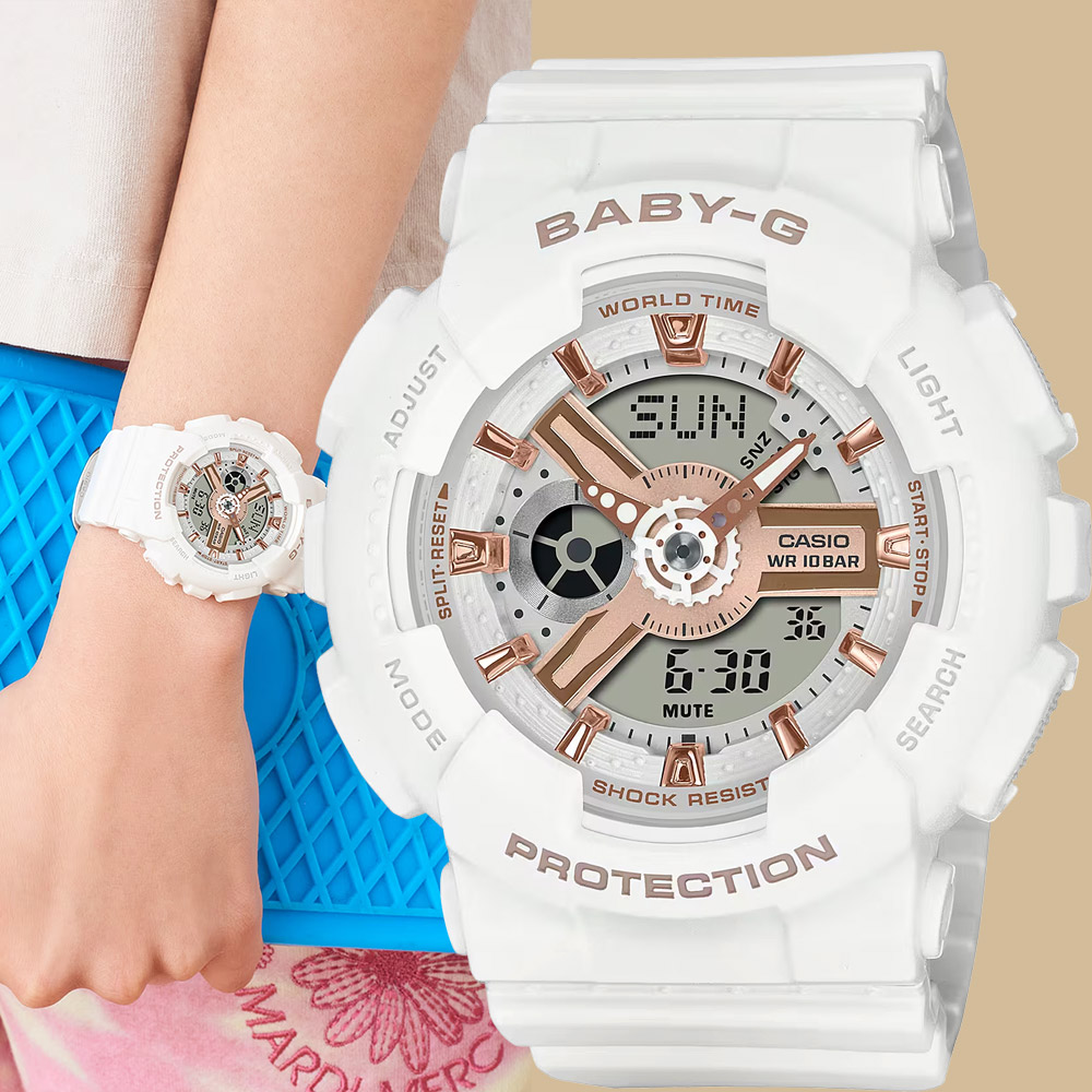 CASIO 卡西歐 Baby-G 街頭風格雙顯手錶(BA-110XRG-7A)
