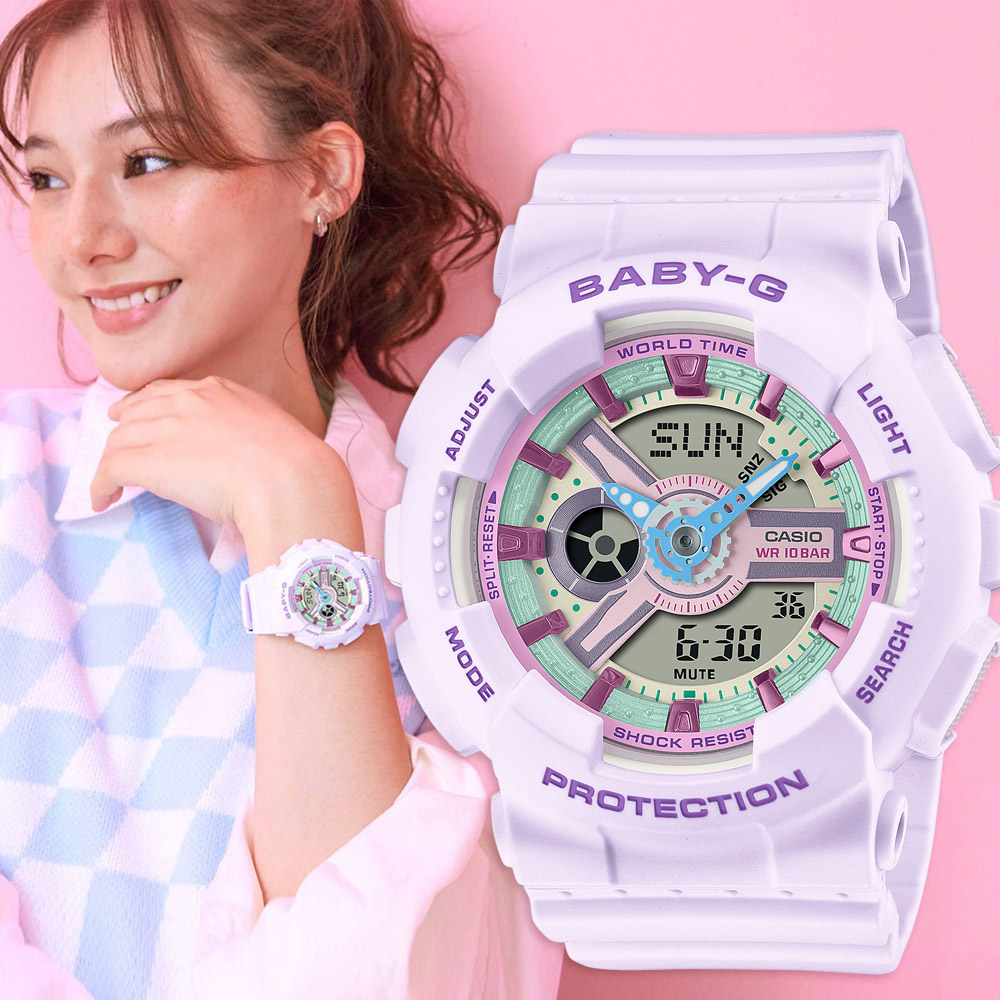 CASIO 卡西歐 BABY-G 粉紫色 柔和色調手錶 BA-110XPM-6A