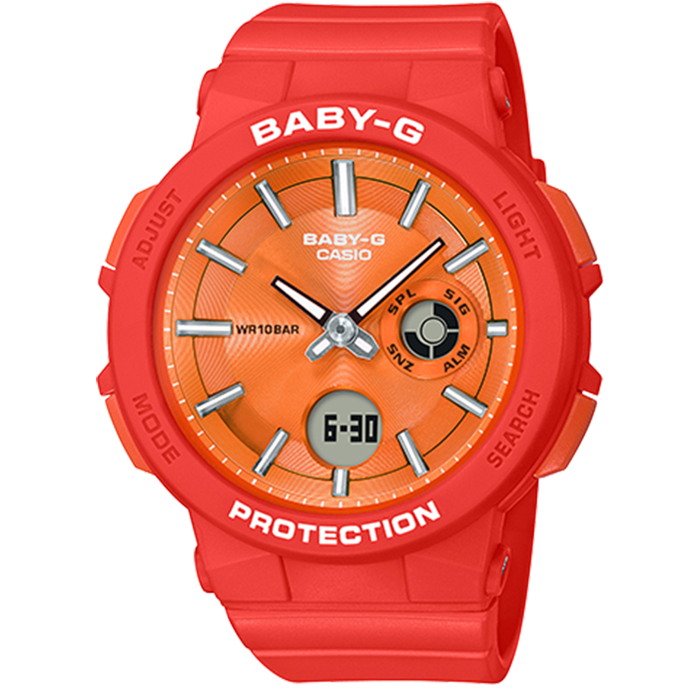 CASIO BABY-G WANDERER霓虹系列運動計時錶/橘/BGA-255-4A