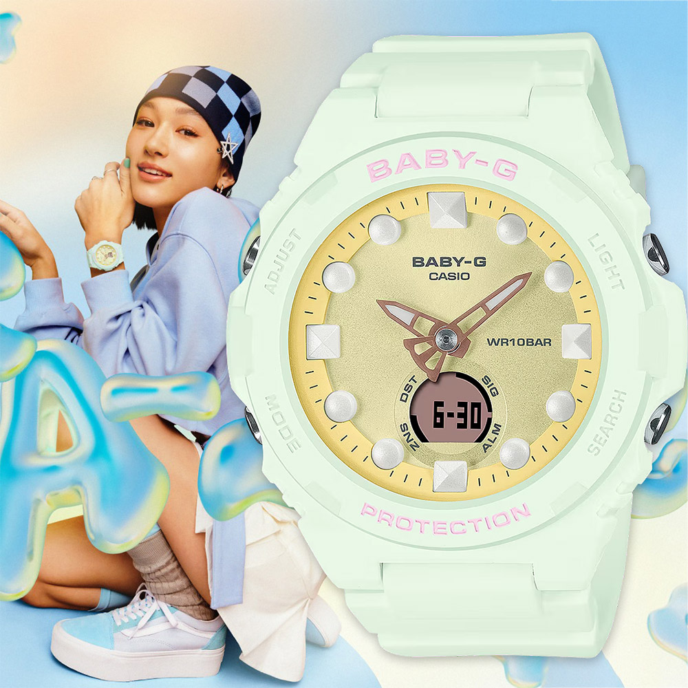 CASIO 卡西歐 BABY-G 夢幻色調手錶(BGA-320FH-3A)