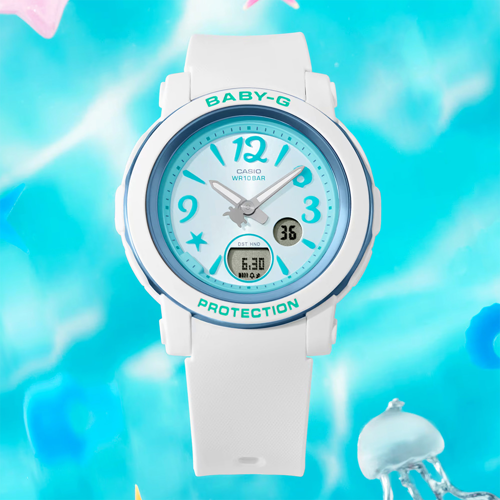 CASIO 卡西歐 BABY-G 愛海洋小海龜雙顯女錶(BGA-290US-2A)