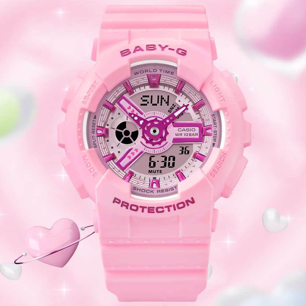 CASIO卡西歐 BABY-G Y2K時尚風格 雙顯腕錶 BA-110YK-4A